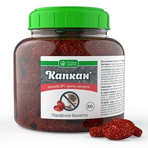 Родентицид Капкан в брикетах (300гр)