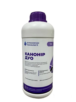 Інсектицид Канонір Дуо 1л
