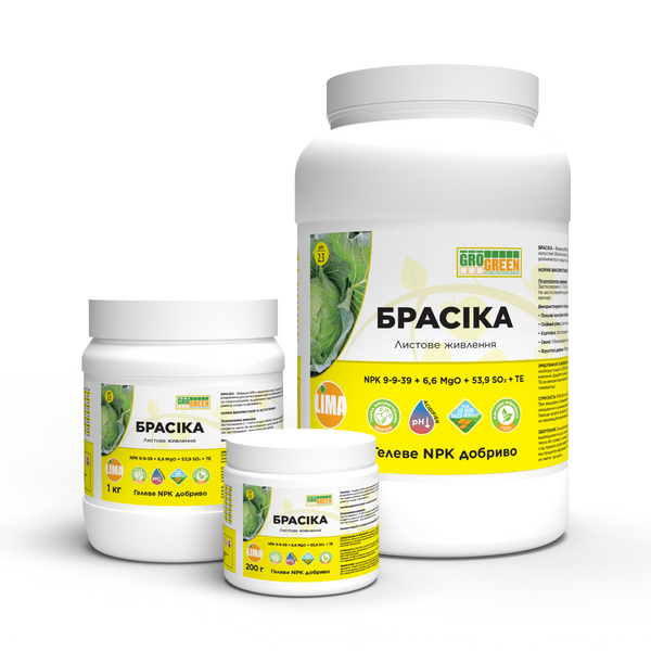 Гель Брасіка 9-9-39+TE GroGreen (1 кг) (шт.)