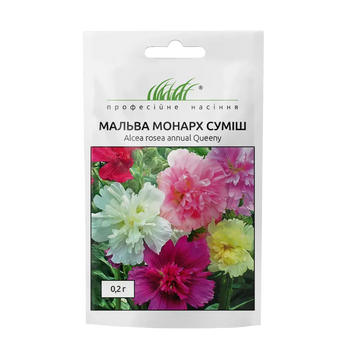 Насіння Мальва Монарх 0,2гр