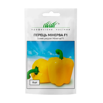 Насіння Перець Мінерва F1 кубовидний жовтий , 8 шт