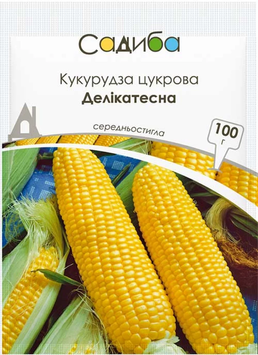 Насіння Кукурудза цукрова Делікатесна 100г Садиба