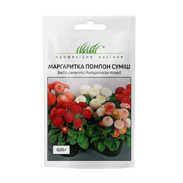 Насіння Маргаритка (стокротка) багаторічна Помпон суміш 0,05 г