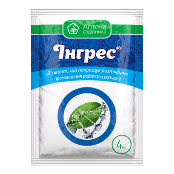 Прилипач Інгрес (4мл)
