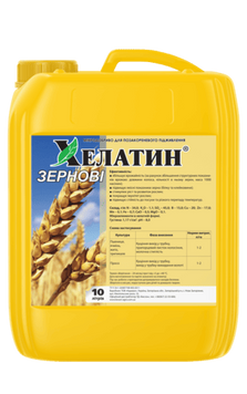 Хелатин Зернові 10 л
