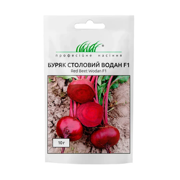 Насіння Буряк столовий Водан F1 круглий, 10 г