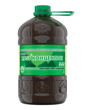 Рост-Концентрат (5-5-5) 4л