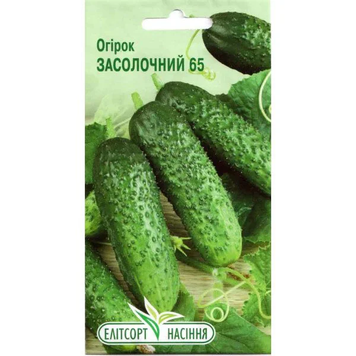 Насіння Огірок Засолочний 2г