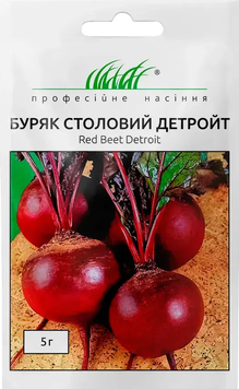 Насіння Буряк столовий Детройт круглий, 5 г