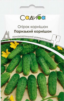 Насіння Огірок Паризький корнішон, 1 г, Садиба