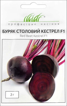 Насіння Буряк столовий Кестрел F1, 2 г НОВИНКА