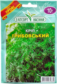 Насіння Кріп Грибовський 10гр