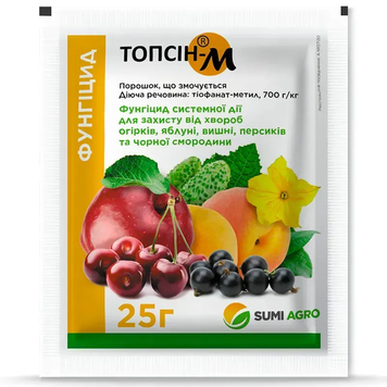 Фунгіцид Топсін-М з.п. (25гр)