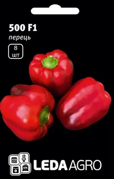 Насіння Перець 500 F1, червоний куб, 8 шт (ЛАН)