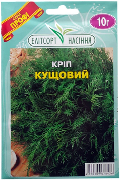 Насіння Кріп Кущовий 10гр