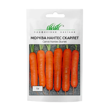 Насіння Морква Нантес Скарлет рання, 1 г