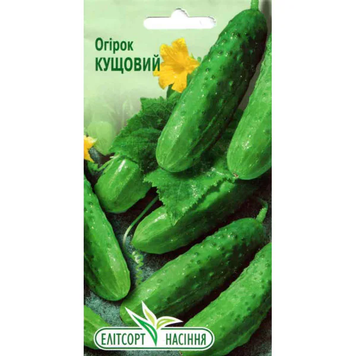 Насіння Огірок Кущовий 2г
