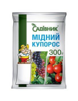 Фунгіцид Мідний купорос 300гр ГК