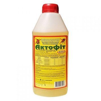 Актофіт (900мл)