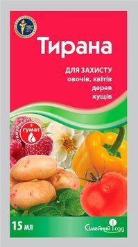 Протруйник Тирана 15 мл