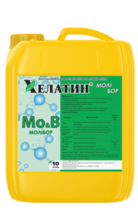 Хелатин Молі-Бор 10 літрів