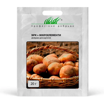 NPK+Мікроелементи (для картоплі) 20 гр