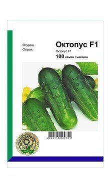 Насіння Огірок Октопус 100н