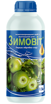 Інсектицид Засіб Зимовіт 0,5 л