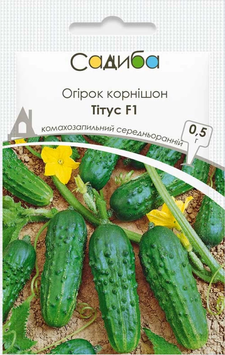 Насіння Огірок Тітус F1, 0,5 г, Садиба