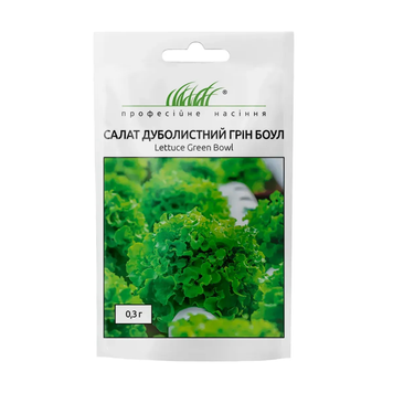 Насіння Салат Грін Боул, дуболистний зелений, 0,3 г