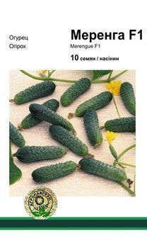 Насіння Огірок Меренга 10н