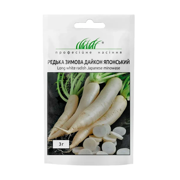 Насіння Редька Дайкон японський зимова ,3 г