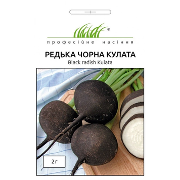 Насіння Редька чорна кулата 2 г