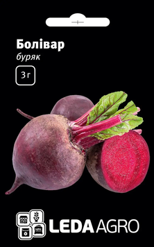 Насіння Буряк столовий Болівар, круглий, 3 г (ЛАН)