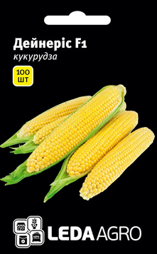 Насіння Кукурудза Дайнеріс F1, 100 шт (ЛАН)