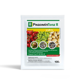 Фунгіцид Ридоміл Голд R 162 WG в.г. (100гр)